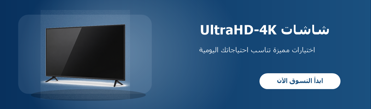 شاشات UltraHD-4K