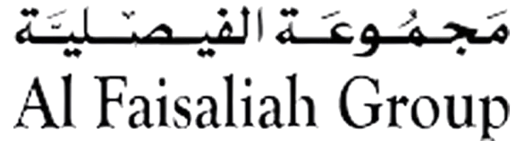 الفيصلية